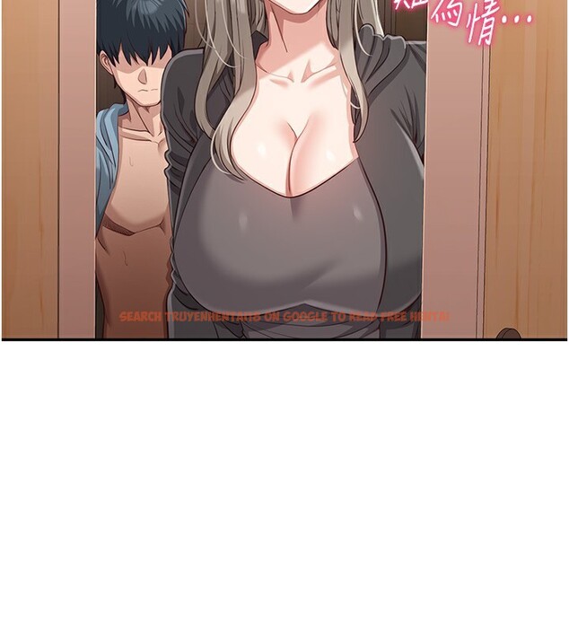 查看漫画倒追遊戲 - 第12話-你可以內射喔♥ - www.tymanga.com中的3649312图片 查看漫画倒追遊戲 - 第12話-你可以內射喔♥ - www.tymanga.com中的3649312图片