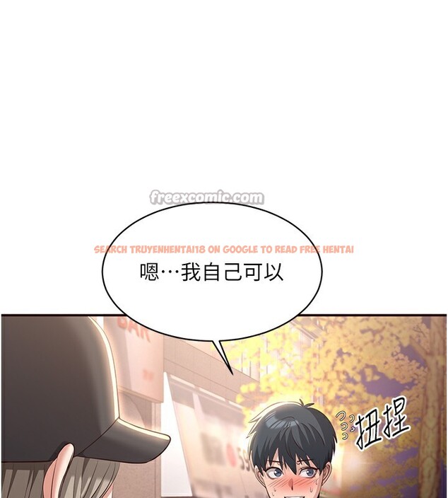 查看漫画倒追遊戲 - 第12話-你可以內射喔♥ - www.tymanga.com中的3649323图片 查看漫画倒追遊戲 - 第12話-你可以內射喔♥ - www.tymanga.com中的3649323图片