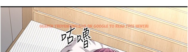 查看漫画倒追遊戲 - 第13話-我第一次來KISS房… - www.tymanga.com中的3679414图片