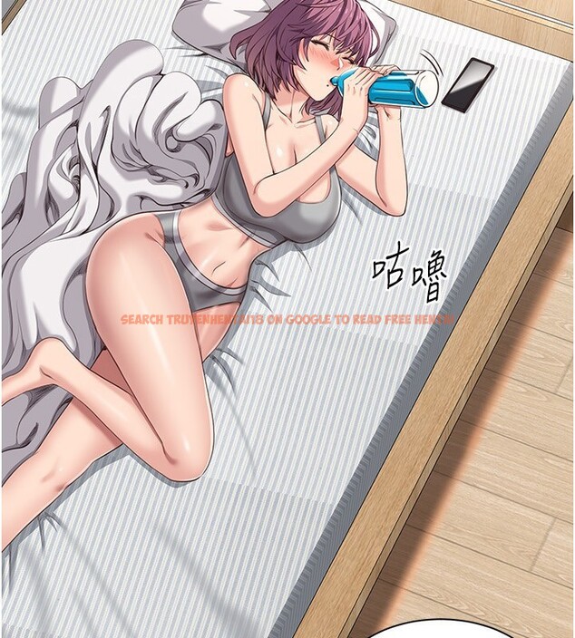 查看漫画倒追遊戲 - 第13話-我第一次來KISS房… - www.tymanga.com中的3679415图片