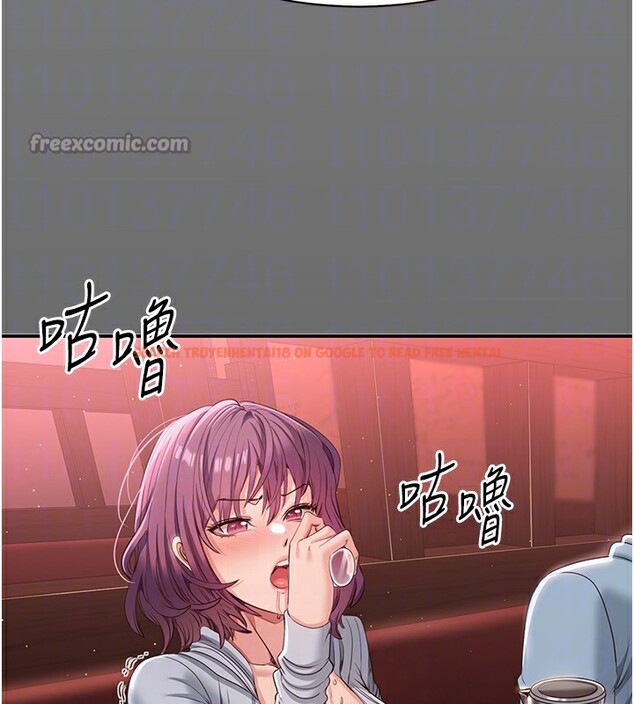 查看漫画倒追遊戲 - 第13話-我第一次來KISS房… - www.tymanga.com中的3679422图片