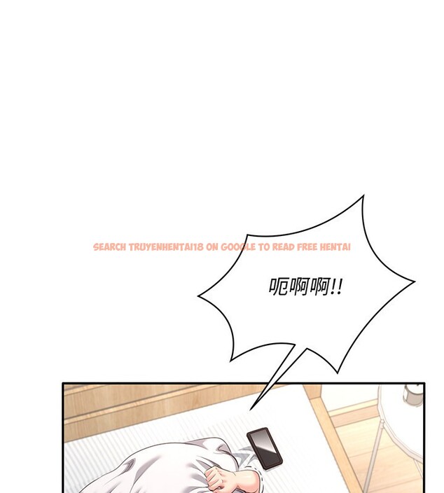 查看漫画倒追遊戲 - 第13話-我第一次來KISS房… - www.tymanga.com中的3679425图片