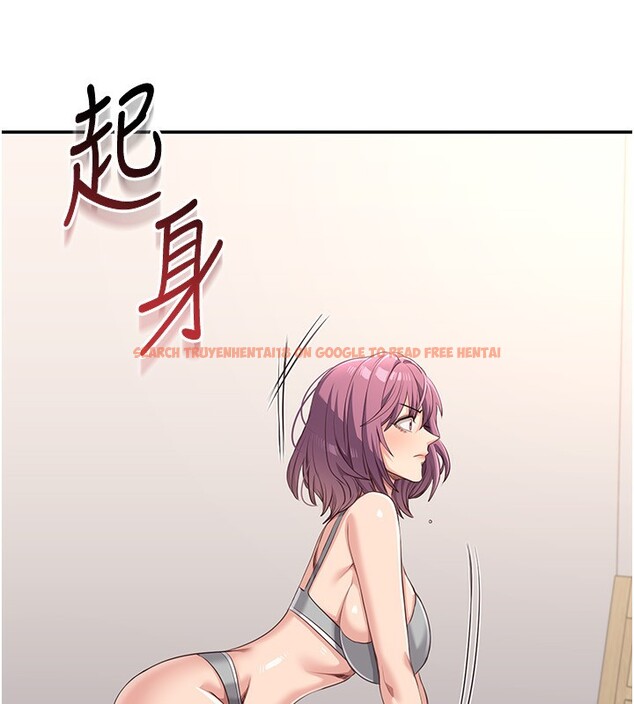 查看漫画倒追遊戲 - 第13話-我第一次來KISS房… - www.tymanga.com中的3679428图片