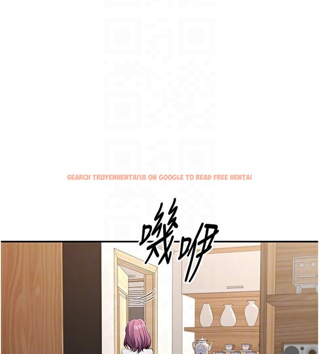 查看漫画倒追遊戲 - 第13話-我第一次來KISS房… - www.tymanga.com中的3679441图片