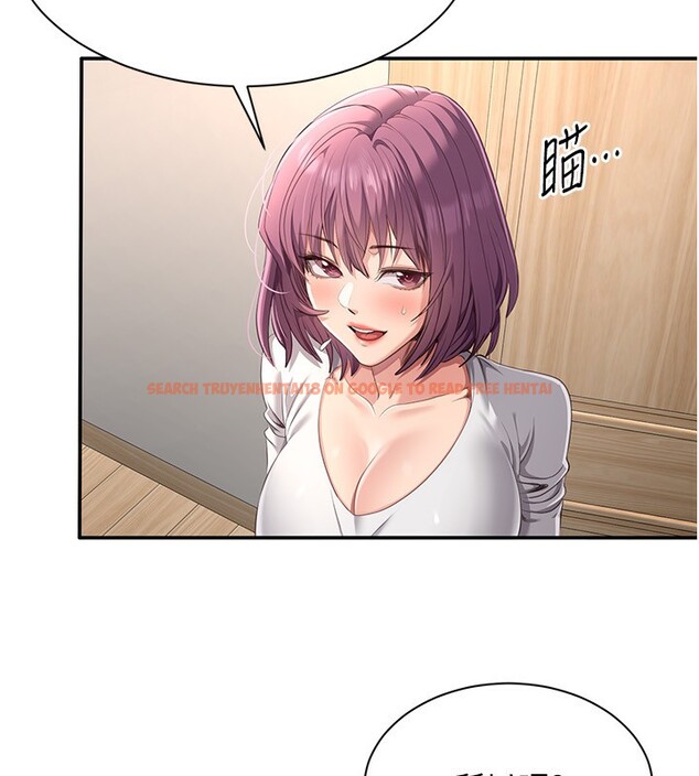 查看漫画倒追遊戲 - 第13話-我第一次來KISS房… - www.tymanga.com中的3679448图片