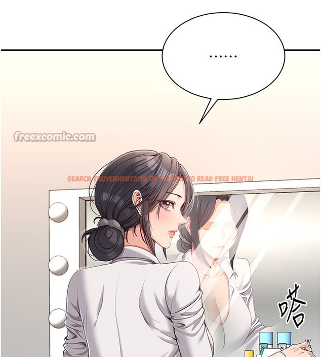 查看漫画倒追遊戲 - 第13話-我第一次來KISS房… - www.tymanga.com中的3679450图片