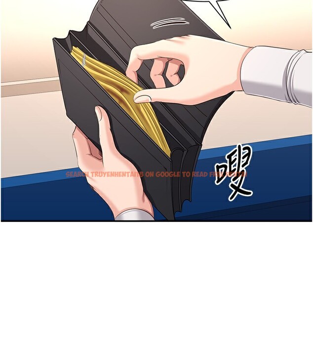 查看漫画倒追遊戲 - 第13話-我第一次來KISS房… - www.tymanga.com中的3679458图片