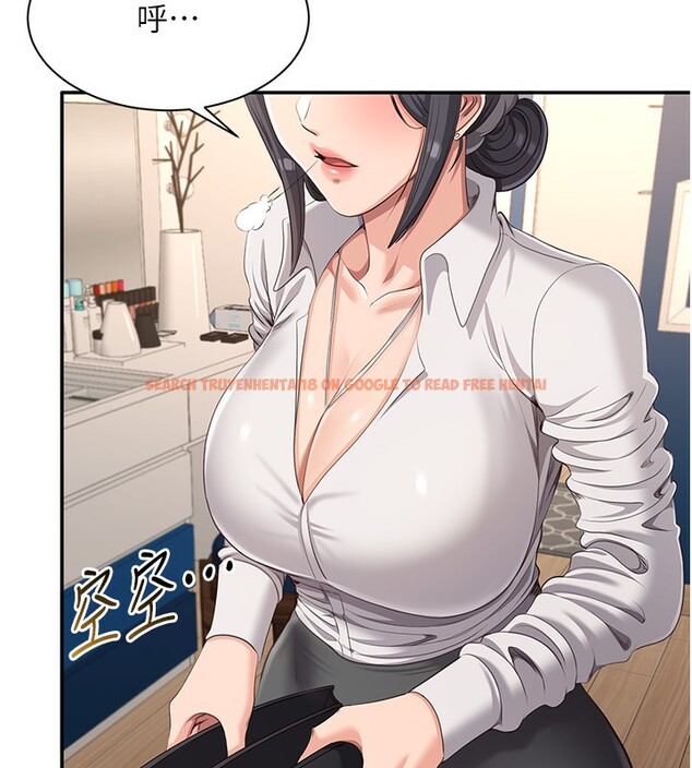 查看漫画倒追遊戲 - 第13話-我第一次來KISS房… - www.tymanga.com中的3679467图片