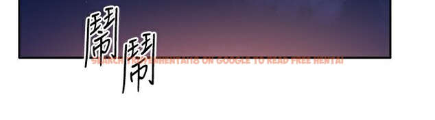 查看漫画倒追遊戲 - 第13話-我第一次來KISS房… - www.tymanga.com中的3679474图片