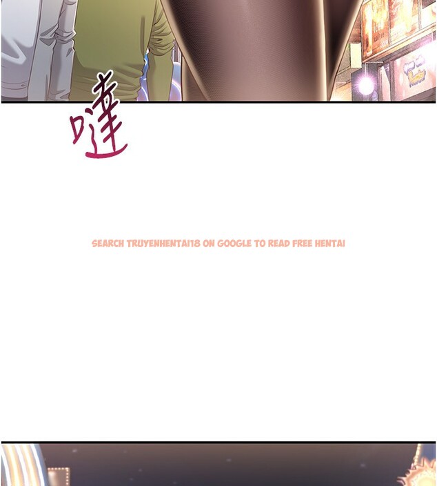 查看漫画倒追遊戲 - 第13話-我第一次來KISS房… - www.tymanga.com中的3679476图片