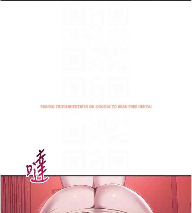 查看漫画倒追遊戲 - 第13話-我第一次來KISS房… - www.tymanga.com中的3679481图片