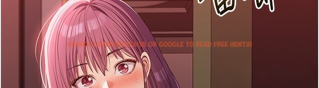 查看漫画倒追遊戲 - 第13話-我第一次來KISS房… - www.tymanga.com中的3679489图片