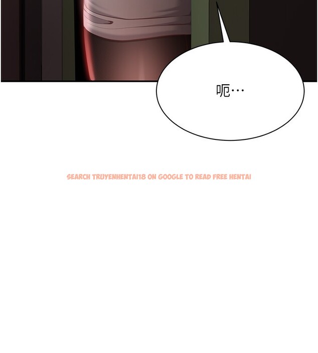 查看漫画倒追遊戲 - 第13話-我第一次來KISS房… - www.tymanga.com中的3679491图片