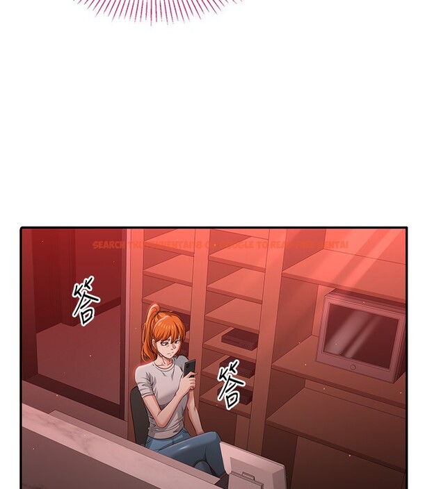 查看漫画倒追遊戲 - 第13話-我第一次來KISS房… - www.tymanga.com中的3679493图片