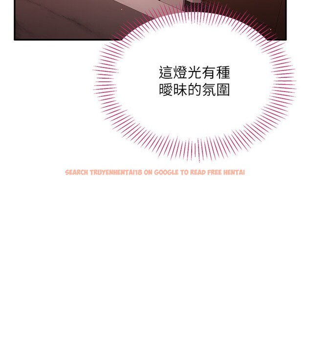 查看漫画倒追遊戲 - 第13話-我第一次來KISS房… - www.tymanga.com中的3679494图片