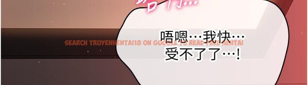 查看漫画倒追遊戲 - 第13話-我第一次來KISS房… - www.tymanga.com中的3679509图片