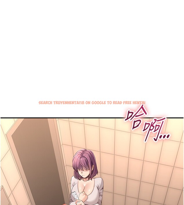 查看漫画倒追遊戲 - 第13話-我第一次來KISS房… - www.tymanga.com中的3679513图片