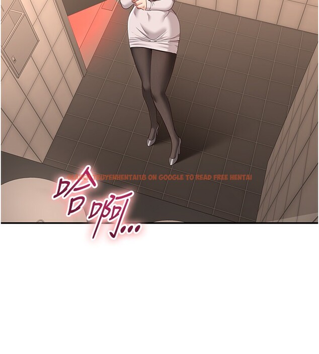 查看漫画倒追遊戲 - 第13話-我第一次來KISS房… - www.tymanga.com中的3679514图片