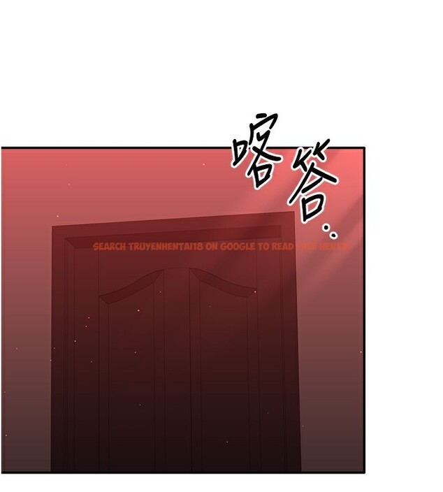 查看漫画倒追遊戲 - 第13話-我第一次來KISS房… - www.tymanga.com中的3679525图片