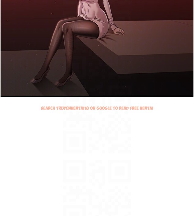 查看漫画倒追遊戲 - 第13話-我第一次來KISS房… - www.tymanga.com中的3679528图片