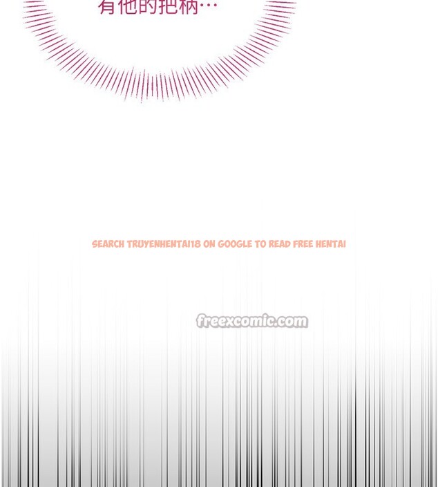 查看漫画倒追遊戲 - 第13話-我第一次來KISS房… - www.tymanga.com中的3679534图片