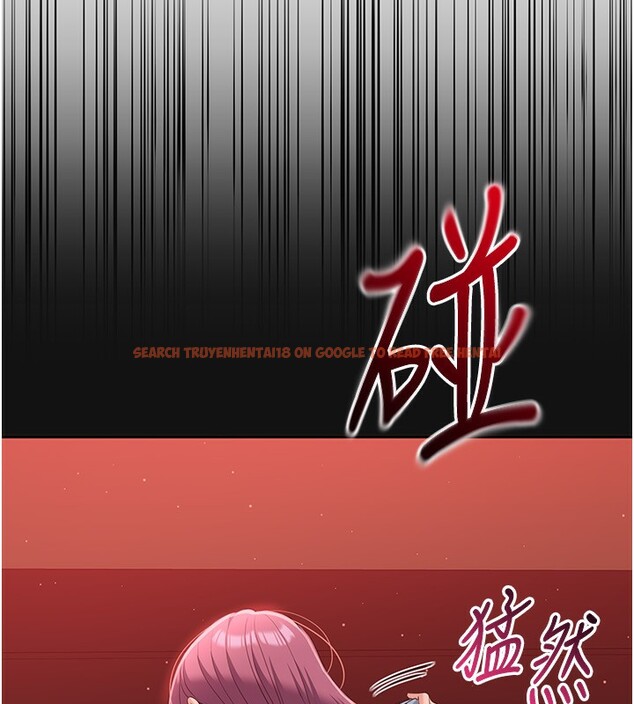 查看漫画倒追遊戲 - 第13話-我第一次來KISS房… - www.tymanga.com中的3679535图片