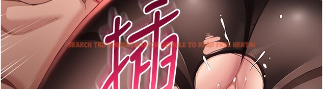 查看漫画倒追遊戲 - 第13話-我第一次來KISS房… - www.tymanga.com中的3679546图片