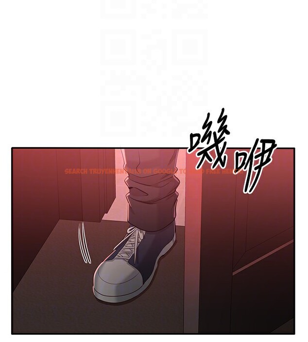 查看漫画倒追遊戲 - 第13話-我第一次來KISS房… - www.tymanga.com中的3679556图片