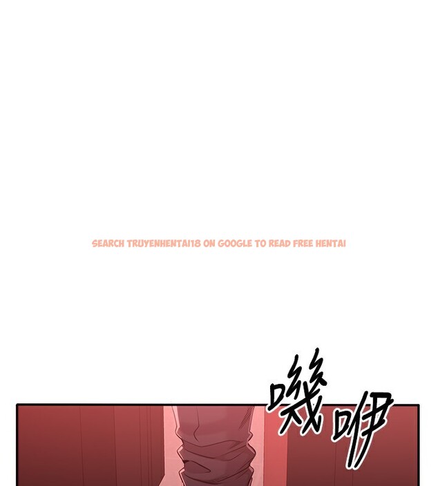 查看漫画倒追遊戲 - 第14話-第一次從後面來 - www.tymanga.com中的3707794图片 查看漫画倒追遊戲 - 第14話-第一次從後面來 - www.tymanga.com中的3707794图片