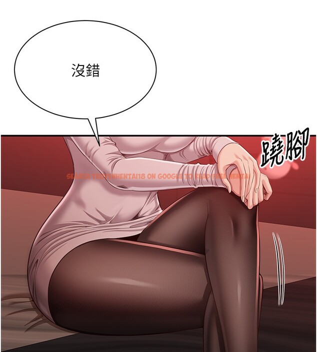 查看漫画倒追遊戲 - 第14話-第一次從後面來 - www.tymanga.com中的3707810图片 查看漫画倒追遊戲 - 第14話-第一次從後面來 - www.tymanga.com中的3707810图片