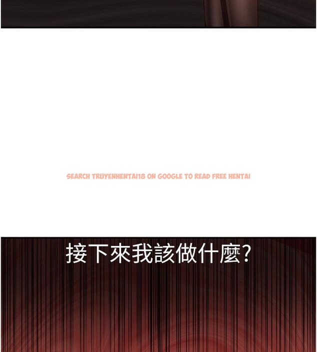 查看漫画倒追遊戲 - 第14話-第一次從後面來 - www.tymanga.com中的3707811图片 查看漫画倒追遊戲 - 第14話-第一次從後面來 - www.tymanga.com中的3707811图片