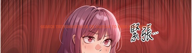 查看漫画倒追遊戲 - 第14話-第一次從後面來 - www.tymanga.com中的3707812图片 查看漫画倒追遊戲 - 第14話-第一次從後面來 - www.tymanga.com中的3707812图片