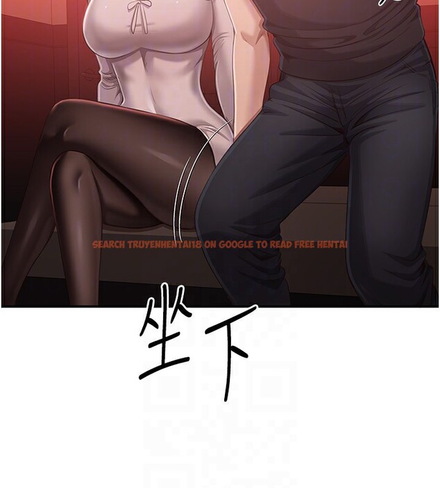 查看漫画倒追遊戲 - 第14話-第一次從後面來 - www.tymanga.com中的3707820图片 查看漫画倒追遊戲 - 第14話-第一次從後面來 - www.tymanga.com中的3707820图片