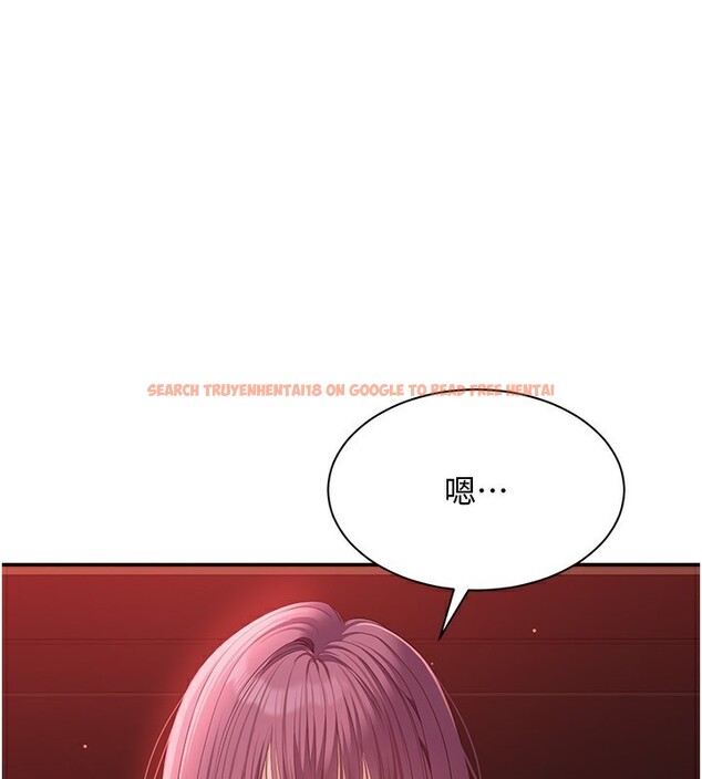 查看漫画倒追遊戲 - 第14話-第一次從後面來 - www.tymanga.com中的3707828图片 查看漫画倒追遊戲 - 第14話-第一次從後面來 - www.tymanga.com中的3707828图片