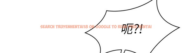 查看漫画倒追遊戲 - 第14話-第一次從後面來 - www.tymanga.com中的3707855图片 查看漫画倒追遊戲 - 第14話-第一次從後面來 - www.tymanga.com中的3707855图片