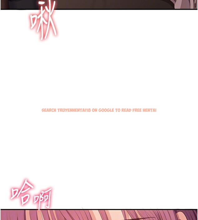 查看漫画倒追遊戲 - 第14話-第一次從後面來 - www.tymanga.com中的3707859图片 查看漫画倒追遊戲 - 第14話-第一次從後面來 - www.tymanga.com中的3707859图片