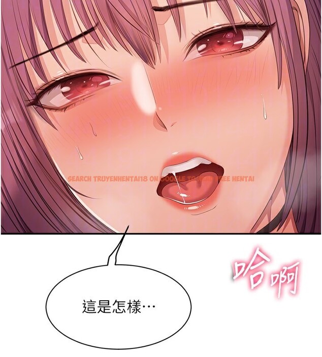 查看漫画倒追遊戲 - 第14話-第一次從後面來 - www.tymanga.com中的3707860图片 查看漫画倒追遊戲 - 第14話-第一次從後面來 - www.tymanga.com中的3707860图片