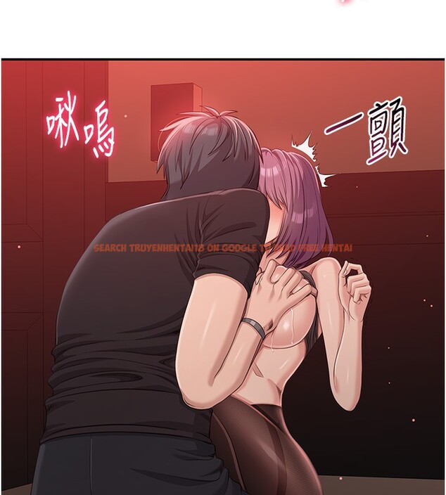 查看漫画倒追遊戲 - 第14話-第一次從後面來 - www.tymanga.com中的3707865图片 查看漫画倒追遊戲 - 第14話-第一次從後面來 - www.tymanga.com中的3707865图片