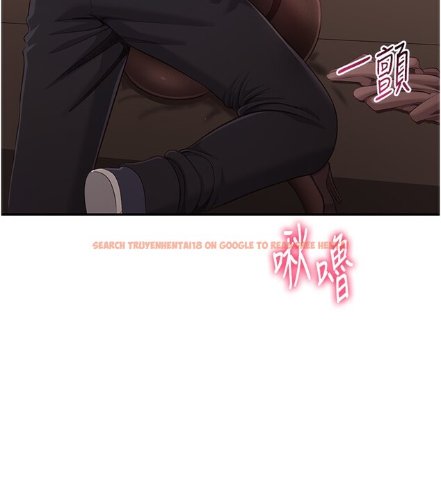 查看漫画倒追遊戲 - 第14話-第一次從後面來 - www.tymanga.com中的3707866图片 查看漫画倒追遊戲 - 第14話-第一次從後面來 - www.tymanga.com中的3707866图片