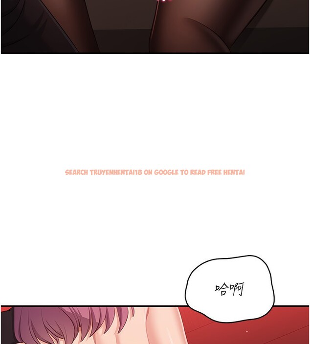 查看漫画倒追遊戲 - 第14話-第一次從後面來 - www.tymanga.com中的3707881图片 查看漫画倒追遊戲 - 第14話-第一次從後面來 - www.tymanga.com中的3707881图片