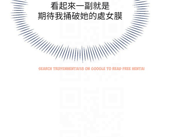 查看漫画倒追遊戲 - 第14話-第一次從後面來 - www.tymanga.com中的3707907图片 查看漫画倒追遊戲 - 第14話-第一次從後面來 - www.tymanga.com中的3707907图片