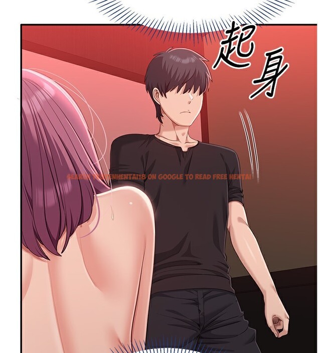 查看漫画倒追遊戲 - 第14話-第一次從後面來 - www.tymanga.com中的3707909图片 查看漫画倒追遊戲 - 第14話-第一次從後面來 - www.tymanga.com中的3707909图片