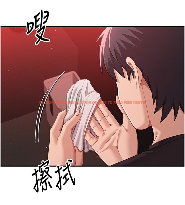 查看漫画倒追遊戲 - 第14話-第一次從後面來 - www.tymanga.com中的3707911图片 查看漫画倒追遊戲 - 第14話-第一次從後面來 - www.tymanga.com中的3707911图片