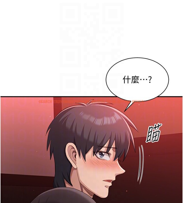 查看漫画倒追遊戲 - 第14話-第一次從後面來 - www.tymanga.com中的3707922图片 查看漫画倒追遊戲 - 第14話-第一次從後面來 - www.tymanga.com中的3707922图片