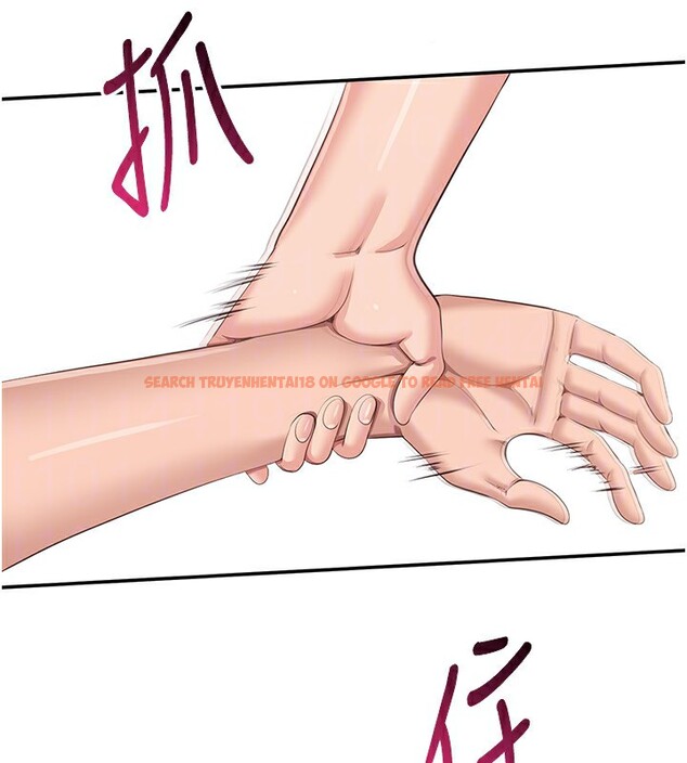 查看漫画倒追遊戲 - 第14話-第一次從後面來 - www.tymanga.com中的3707926图片 查看漫画倒追遊戲 - 第14話-第一次從後面來 - www.tymanga.com中的3707926图片