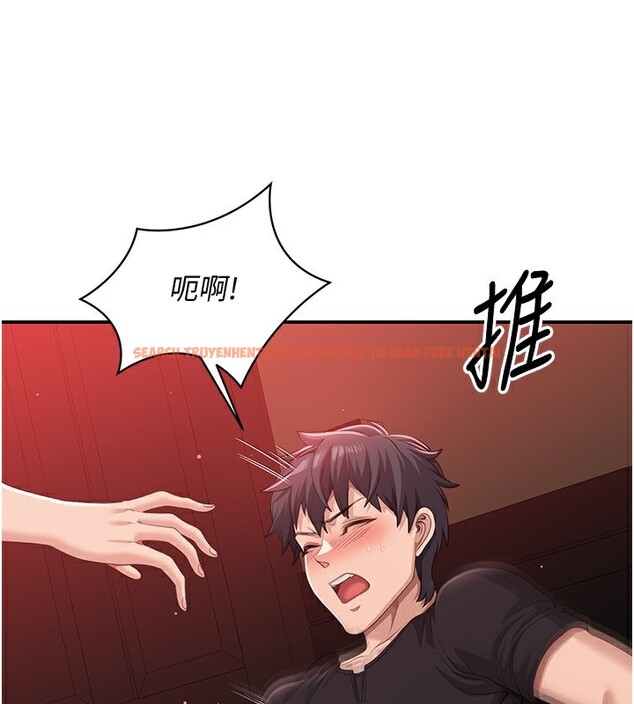 查看漫画倒追遊戲 - 第14話-第一次從後面來 - www.tymanga.com中的3707928图片 查看漫画倒追遊戲 - 第14話-第一次從後面來 - www.tymanga.com中的3707928图片