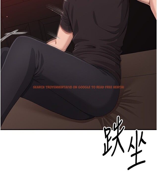 查看漫画倒追遊戲 - 第14話-第一次從後面來 - www.tymanga.com中的3707929图片 查看漫画倒追遊戲 - 第14話-第一次從後面來 - www.tymanga.com中的3707929图片