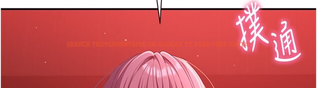 查看漫画倒追遊戲 - 第14話-第一次從後面來 - www.tymanga.com中的3707941图片 查看漫画倒追遊戲 - 第14話-第一次從後面來 - www.tymanga.com中的3707941图片