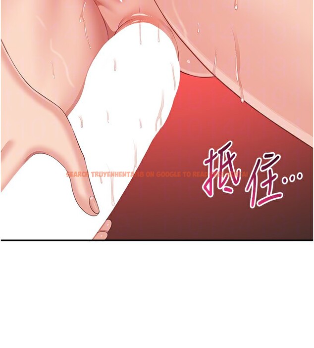 查看漫画倒追遊戲 - 第14話-第一次從後面來 - www.tymanga.com中的3707945图片 查看漫画倒追遊戲 - 第14話-第一次從後面來 - www.tymanga.com中的3707945图片