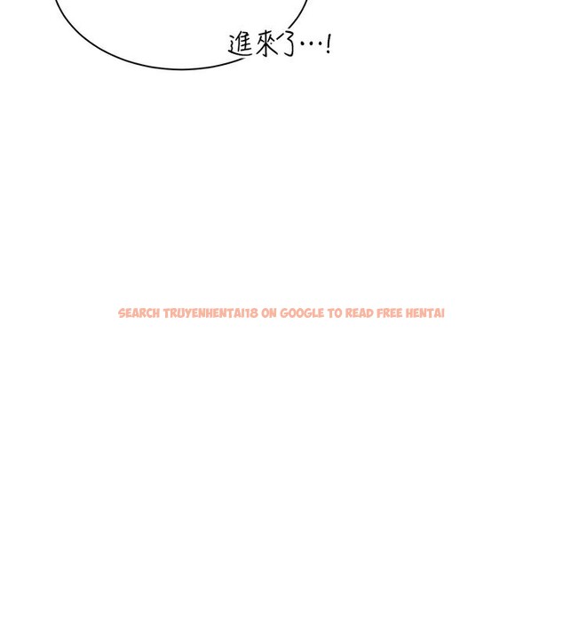 查看漫画倒追遊戲 - 第14話-第一次從後面來 - www.tymanga.com中的3707953图片 查看漫画倒追遊戲 - 第14話-第一次從後面來 - www.tymanga.com中的3707953图片